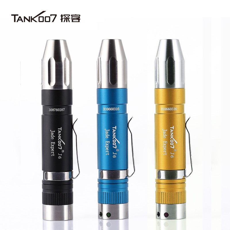 Tank007探客J6照玉石專(zhuān)用手電筒 黃光白光賭石琥珀珠寶..